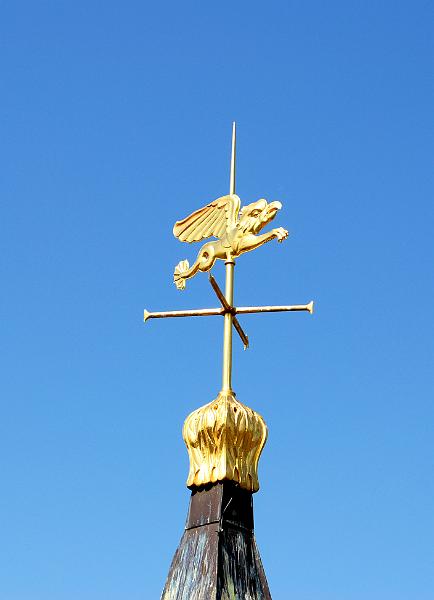 2009-04-28, Pillnitz (10).JPG